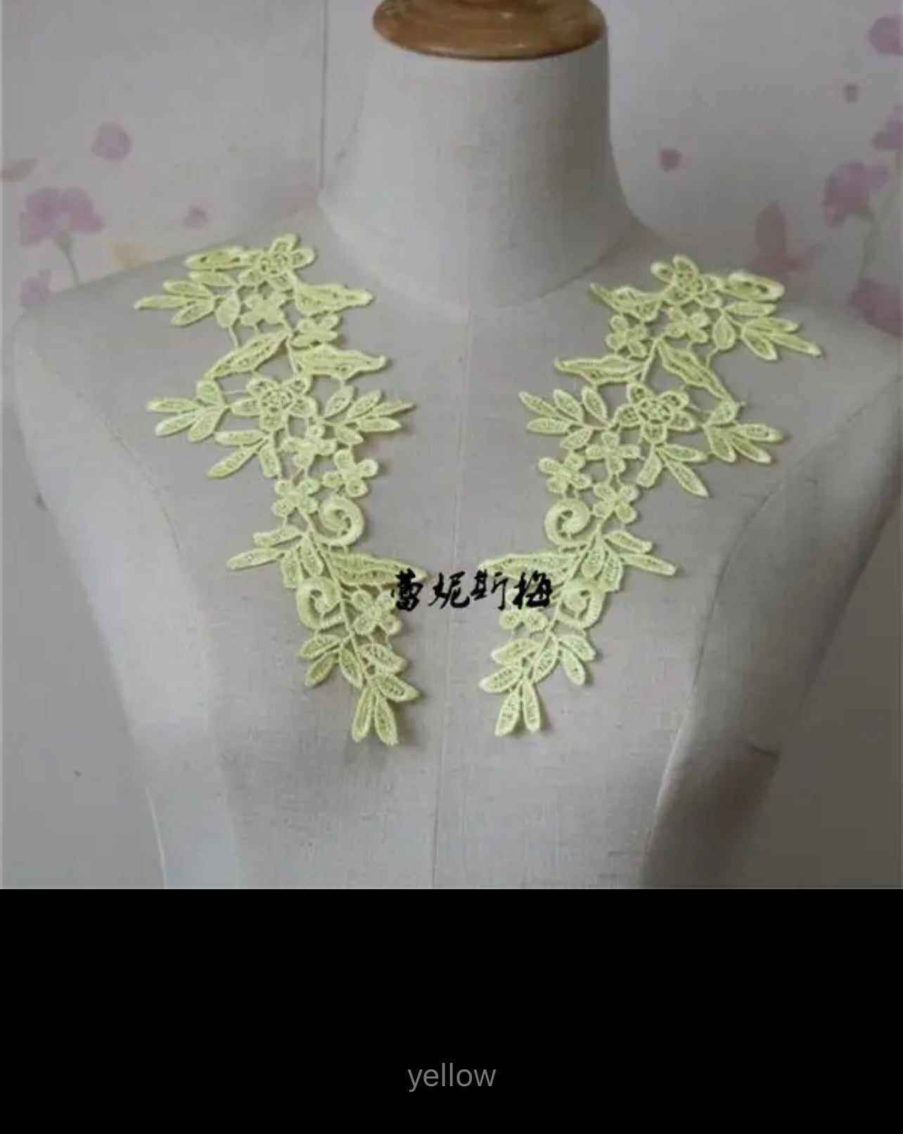 Chloe Lace Applique (M110)
