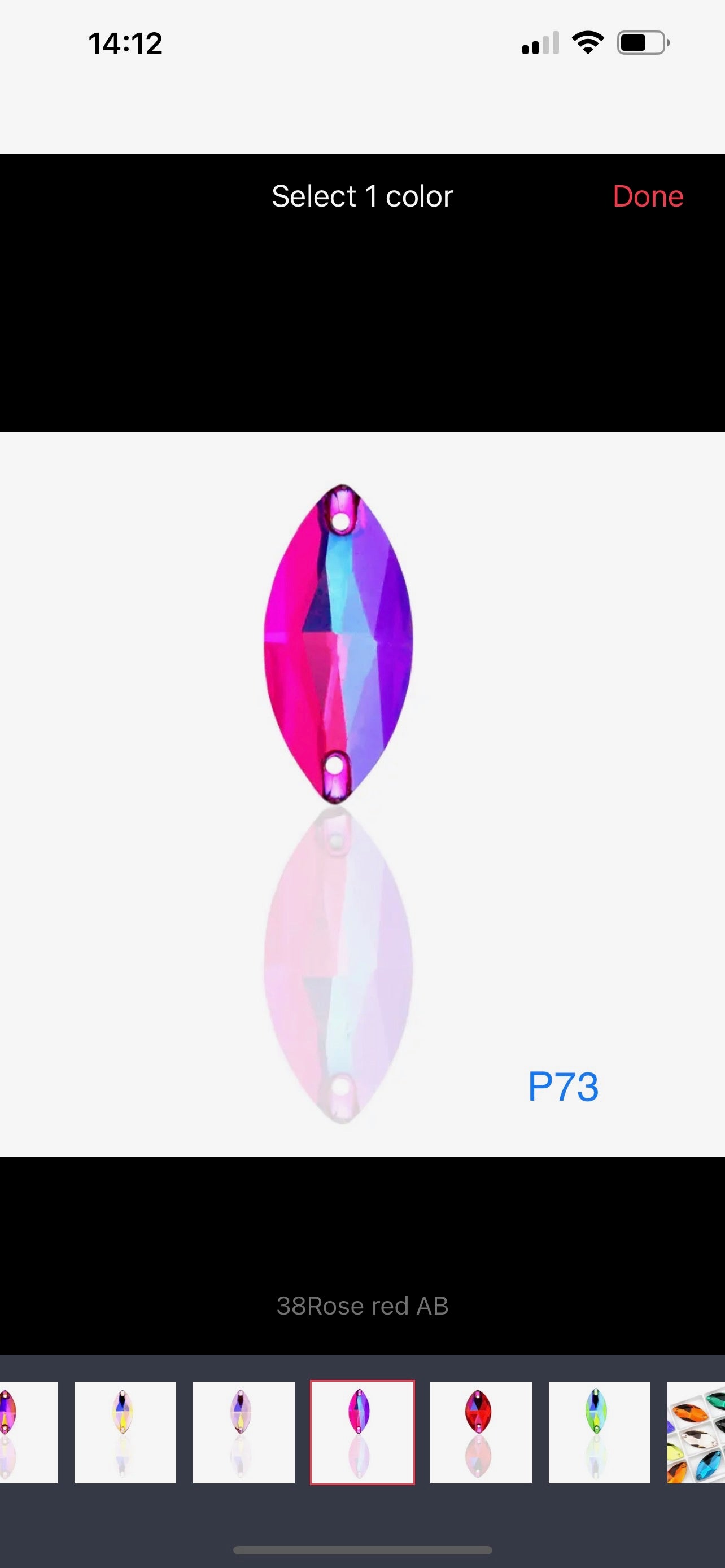 Budget Glass Navette Stones (G56) P72